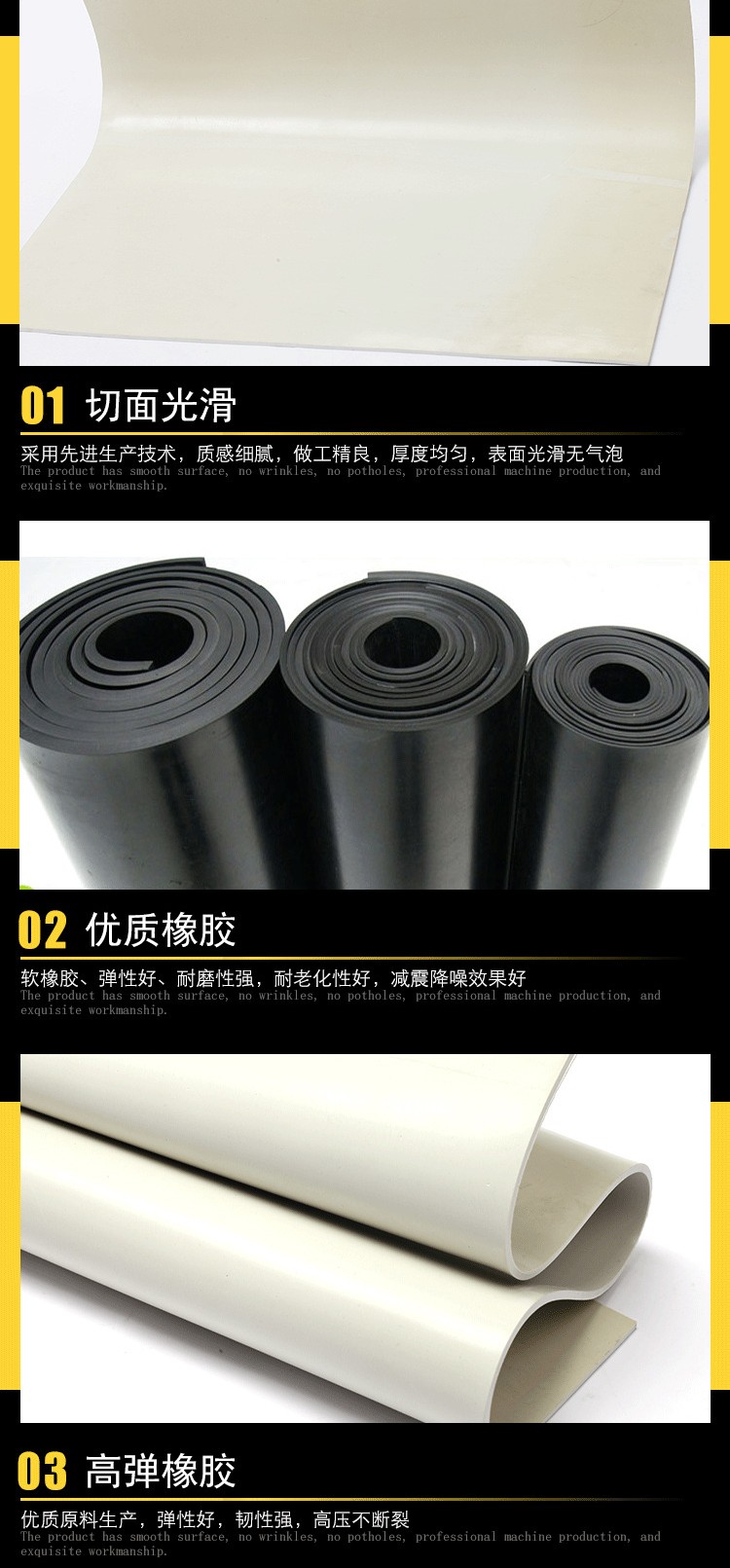 1542872052688167.jpg 图片关键词